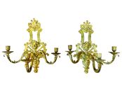 Paire d'appliques de style Louis XIV 